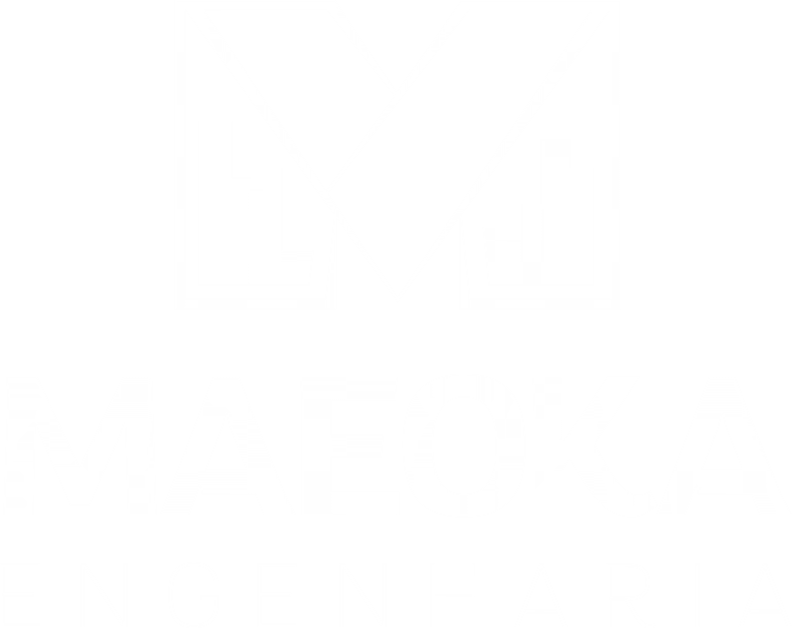 Maeoka Engenharia